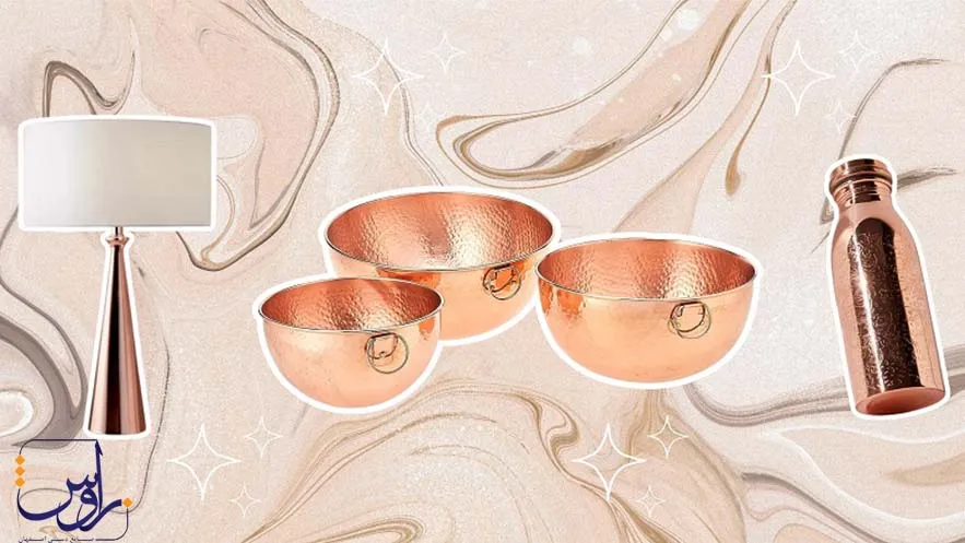 مس در دکوراسیون داخلی